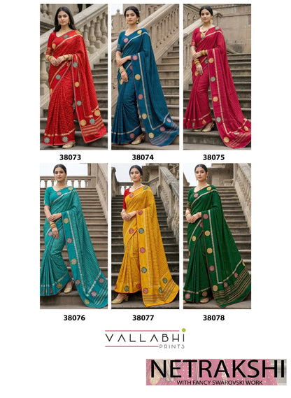 Netrakshi Vallabhi Prints Brasso Sarees Manufacturer