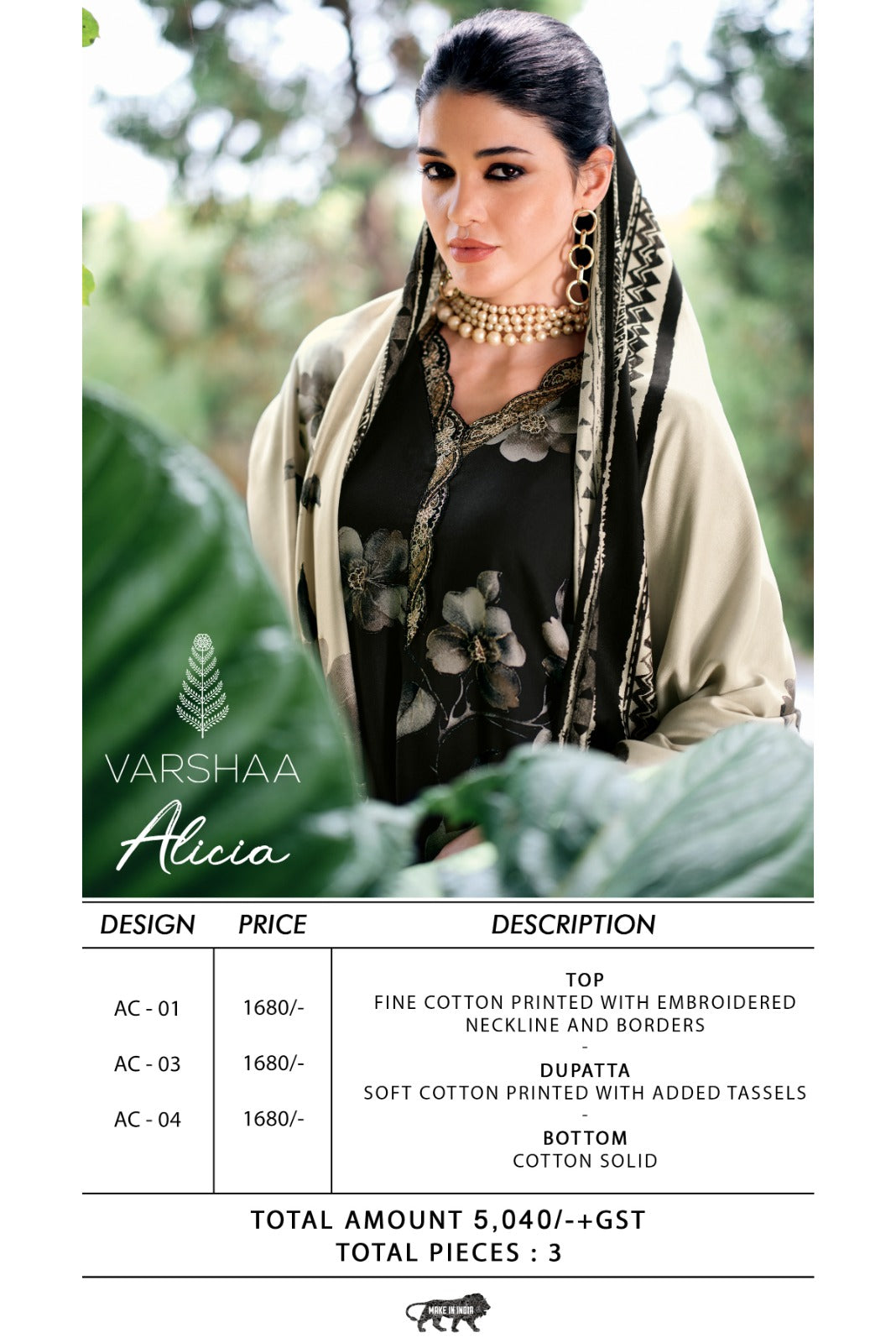 New Alicia Varshaa Cotton Pant Style Suits Manufacturer Ahmedabad