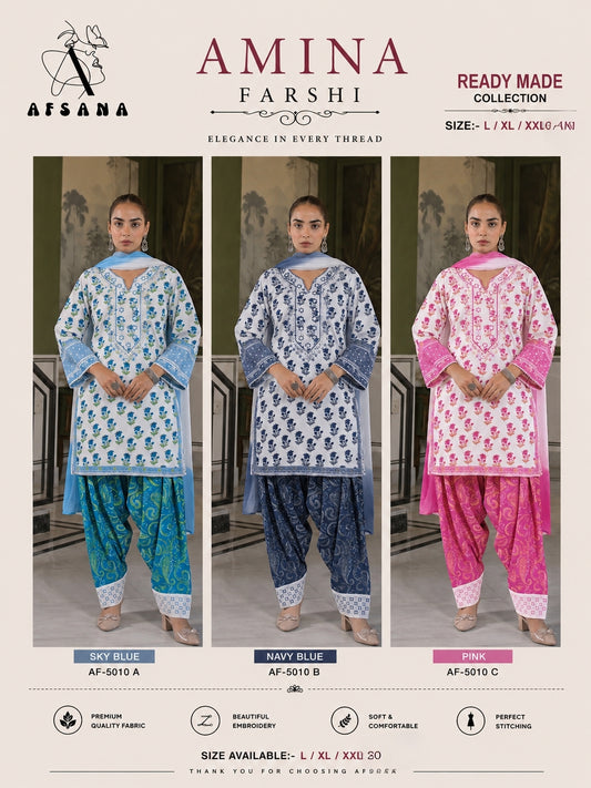 New Amina Afsana Reyon Pakistani Readymade Suits Wholesale Price