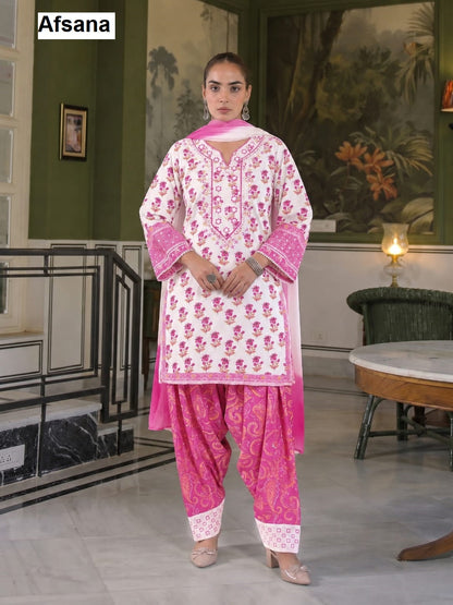 New Amina Afsana Reyon Pakistani Readymade Suits Wholesale Price