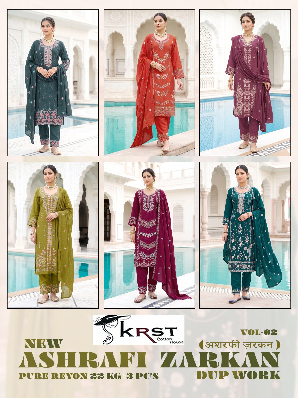 New Ashrafi Zarkan Vol 2 Krst Reyon Karachi Readymade Suits Wholesaler India