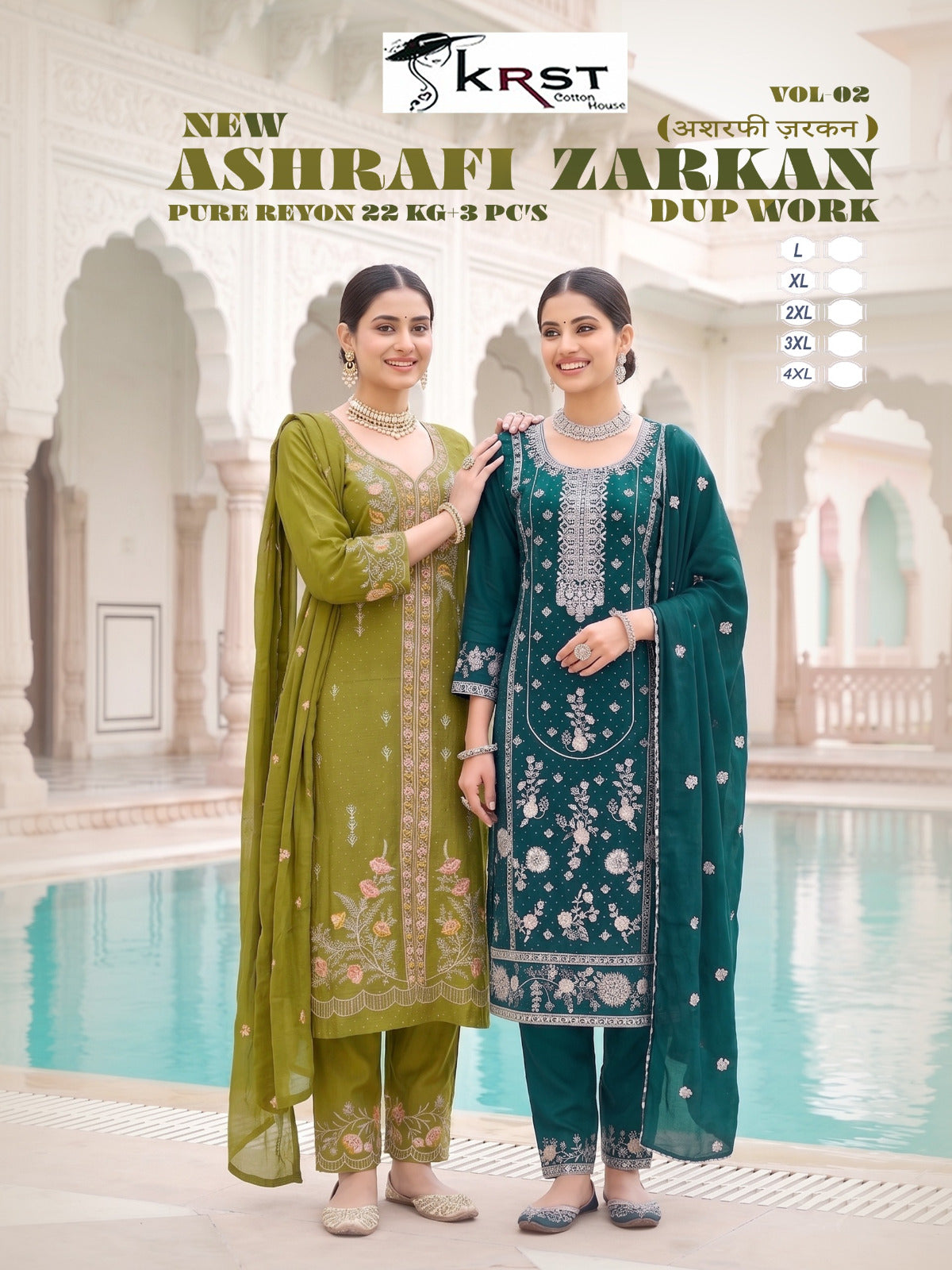 New Ashrafi Zarkan Vol 2 Krst Reyon Karachi Readymade Suits Wholesaler India