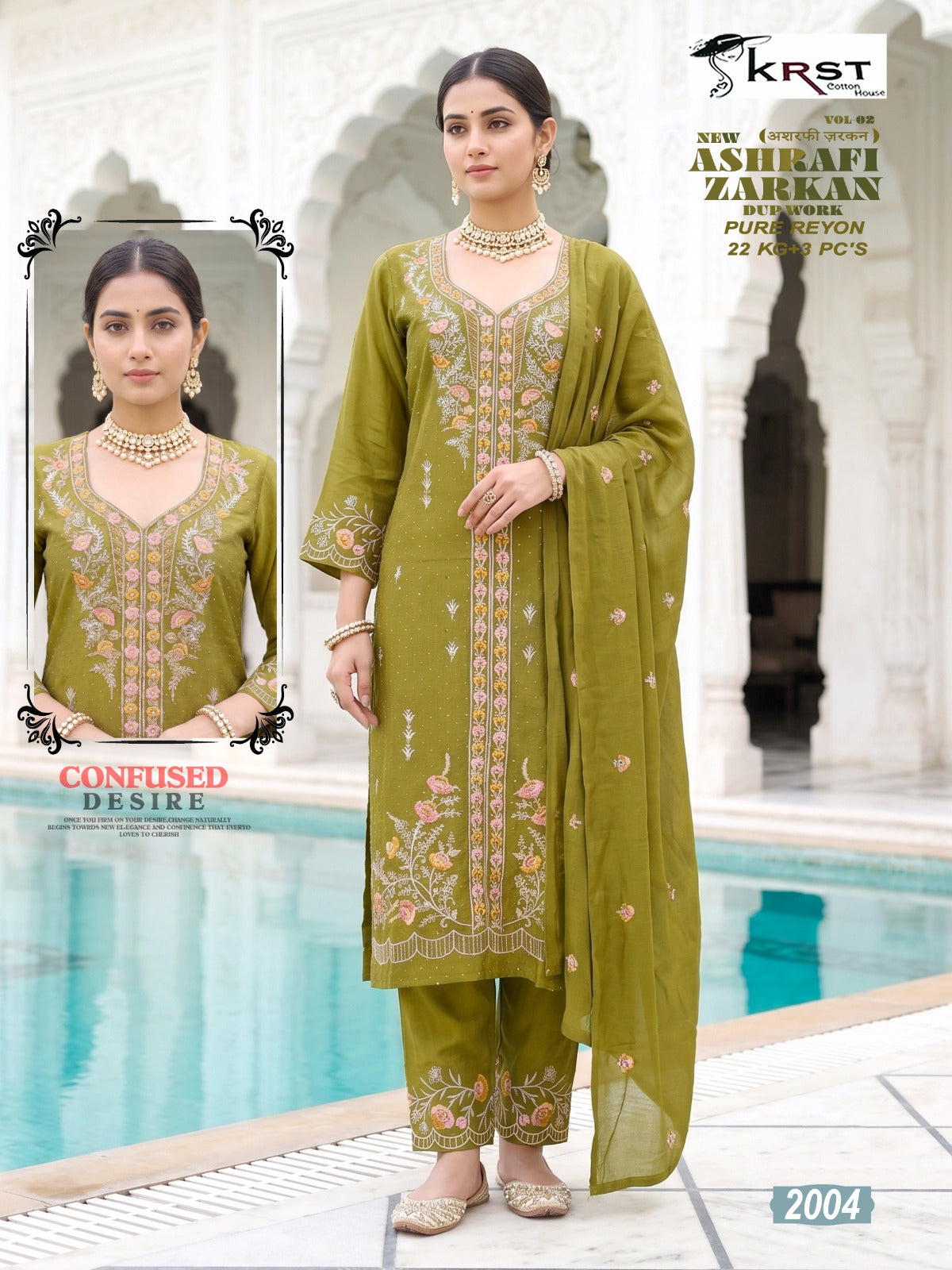 New Ashrafi Zarkan Vol 2 Krst Reyon Karachi Readymade Suits Wholesaler India