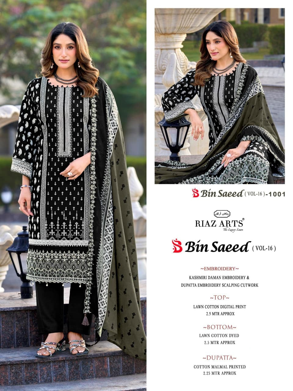 New Bin Saeed Vol 16 Riaz Art Cambric Lawn Karachi Salwar Suits Wholesale Price