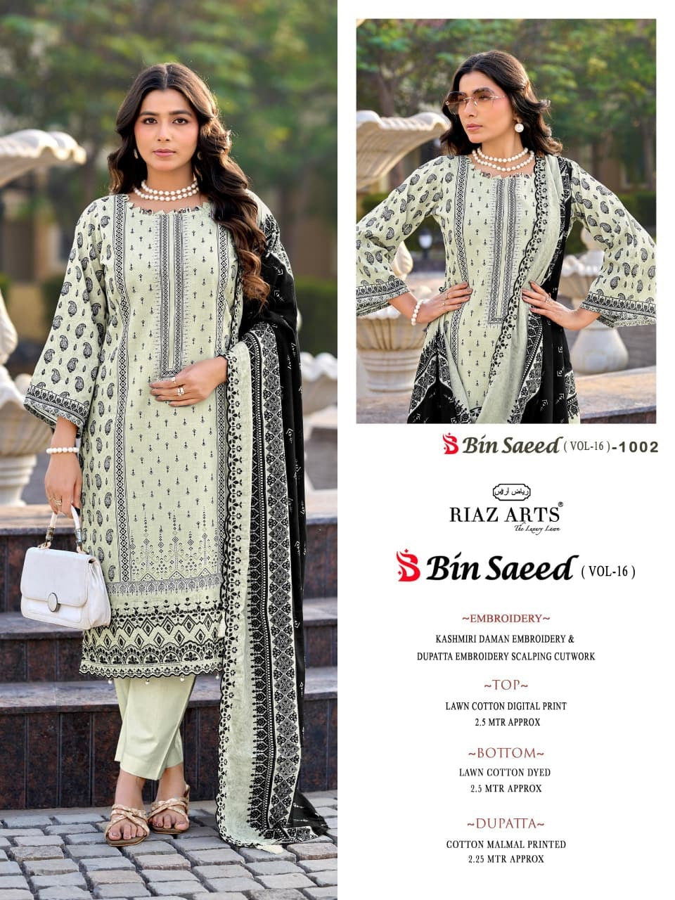 New Bin Saeed Vol 16 Riaz Art Cambric Lawn Karachi Salwar Suits Wholesale Price