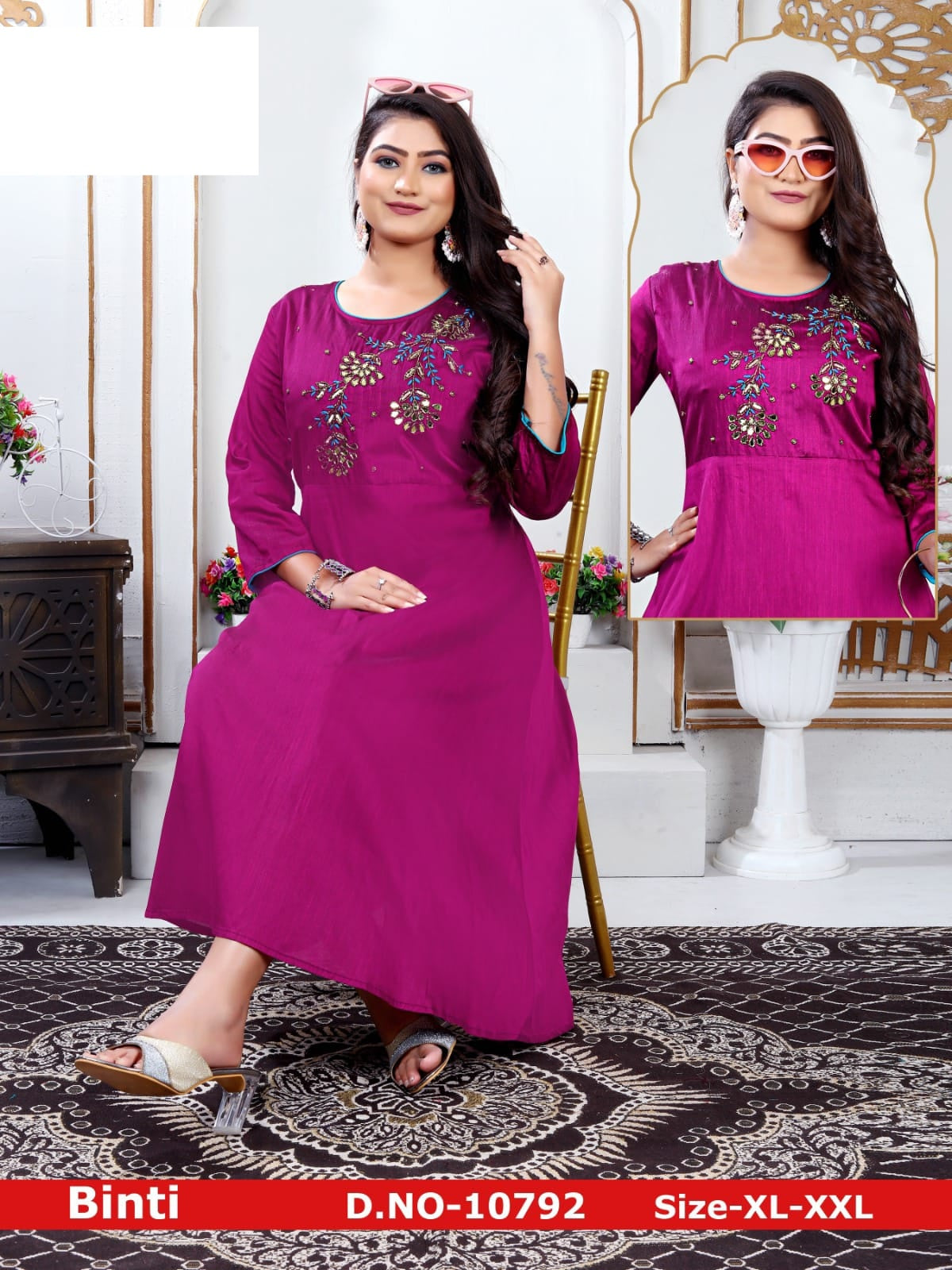New Binti Jnx Anarkali Kurtis Wholesale