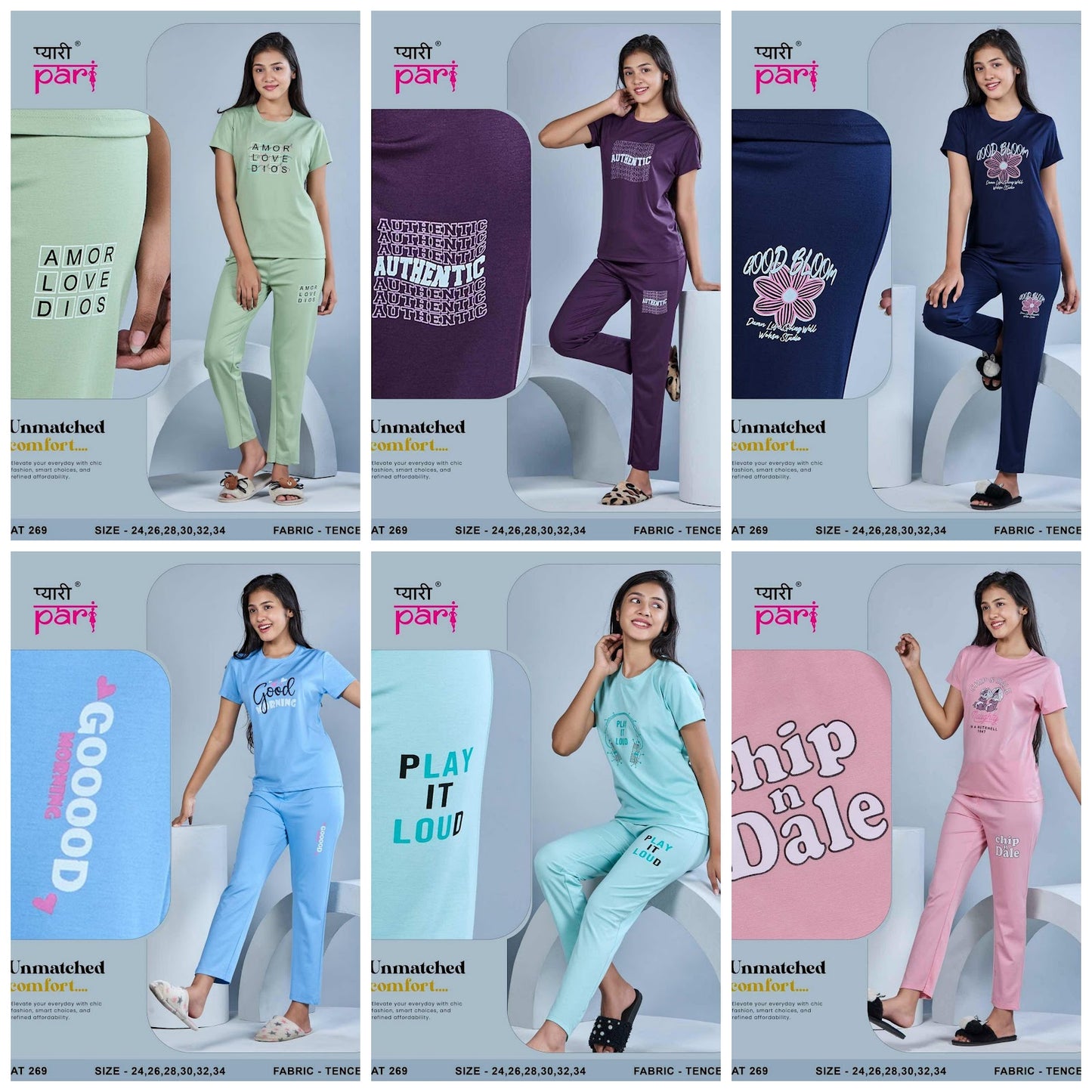 New Cat 269 Pyari Pari Tencil Lycra Girls Co Ord Set Exporter