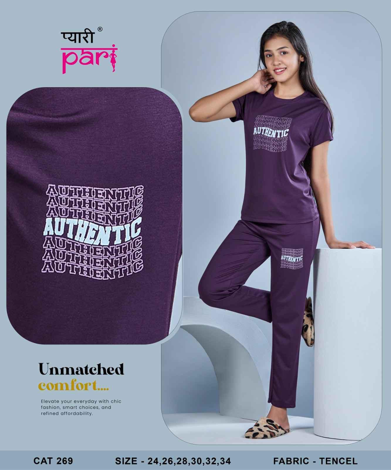 New Cat 269 Pyari Pari Tencil Lycra Girls Co Ord Set Exporter