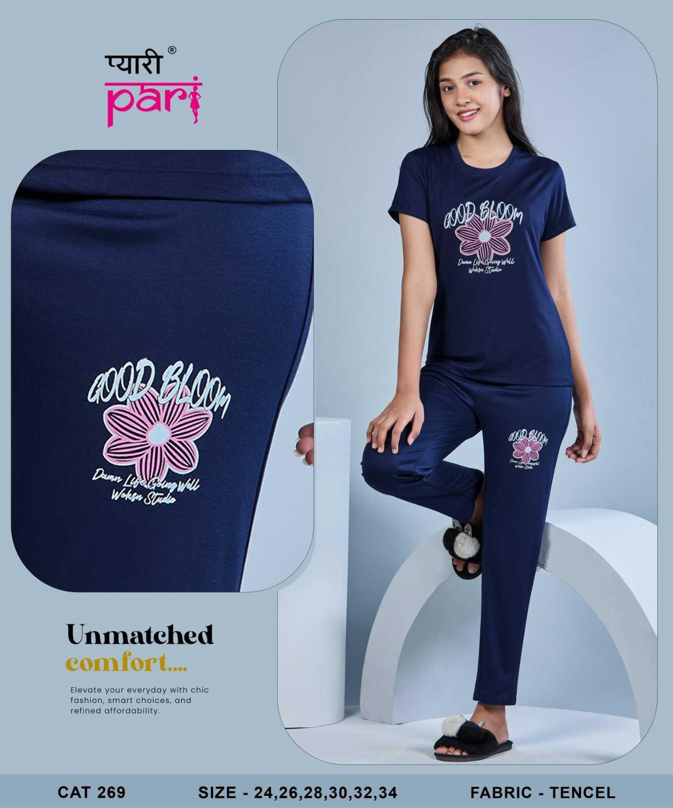 New Cat 269 Pyari Pari Tencil Lycra Girls Co Ord Set Exporter