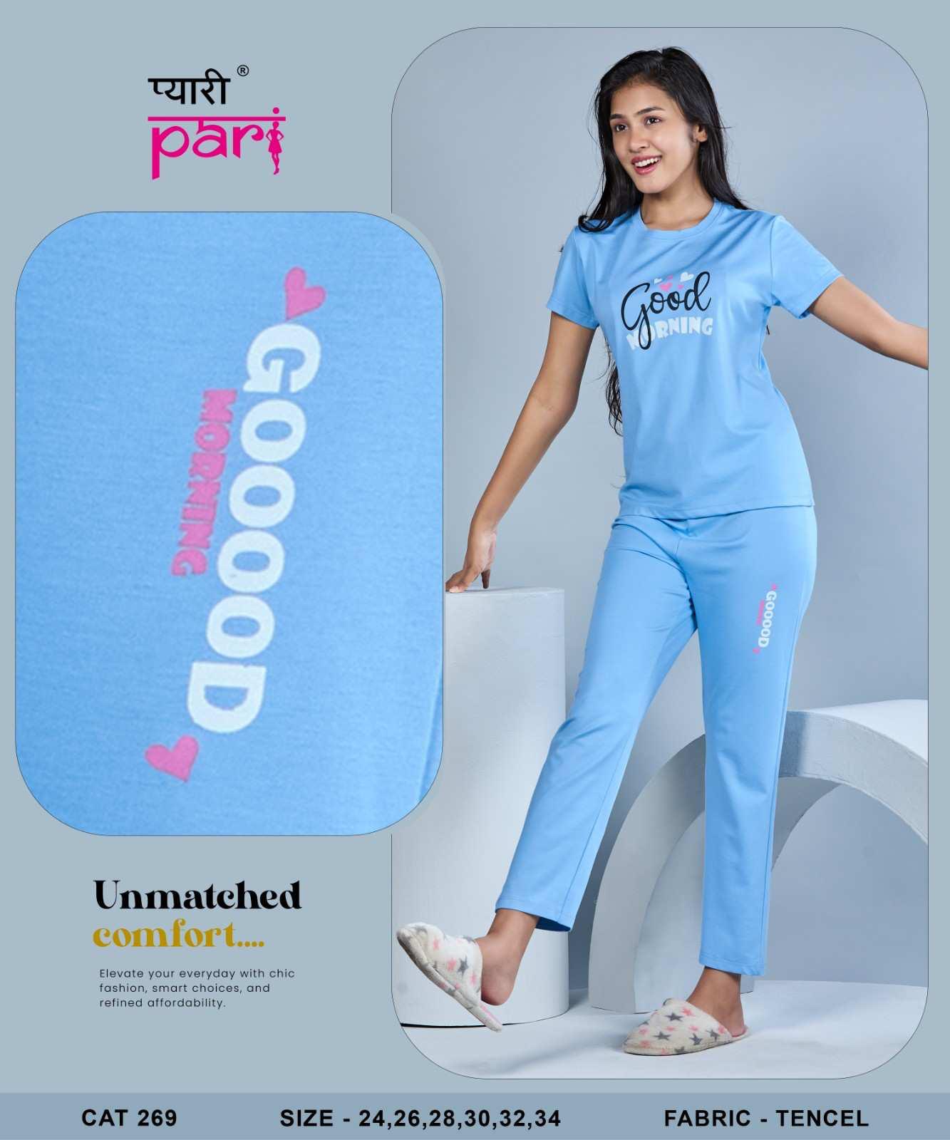 New Cat 269 Pyari Pari Tencil Lycra Girls Co Ord Set Exporter