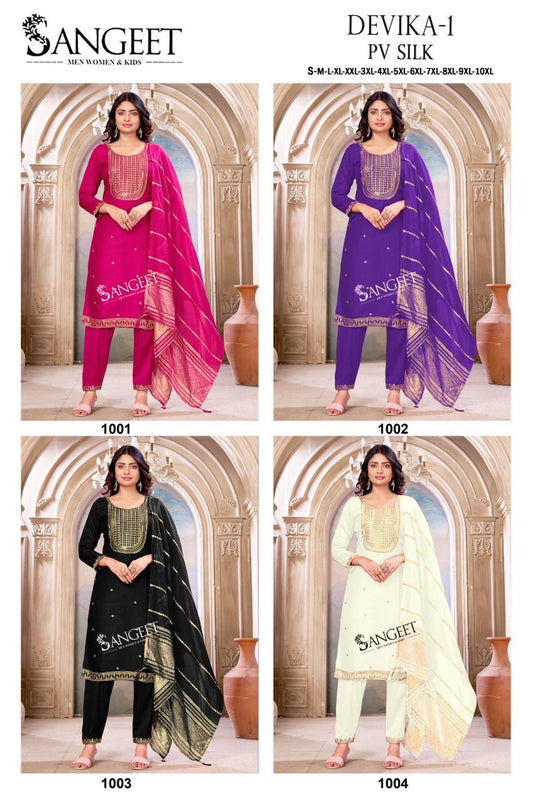 New Colors Devika Sangeet Pv Silk Readymade Pant Style Suits Wholesaler Ahmedabad