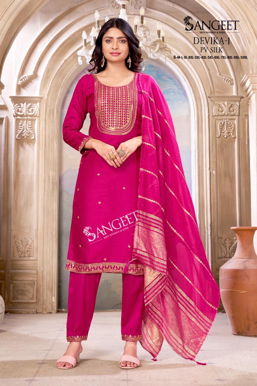 New Colors Devika Sangeet Pv Silk Readymade Pant Style Suits Wholesaler Ahmedabad