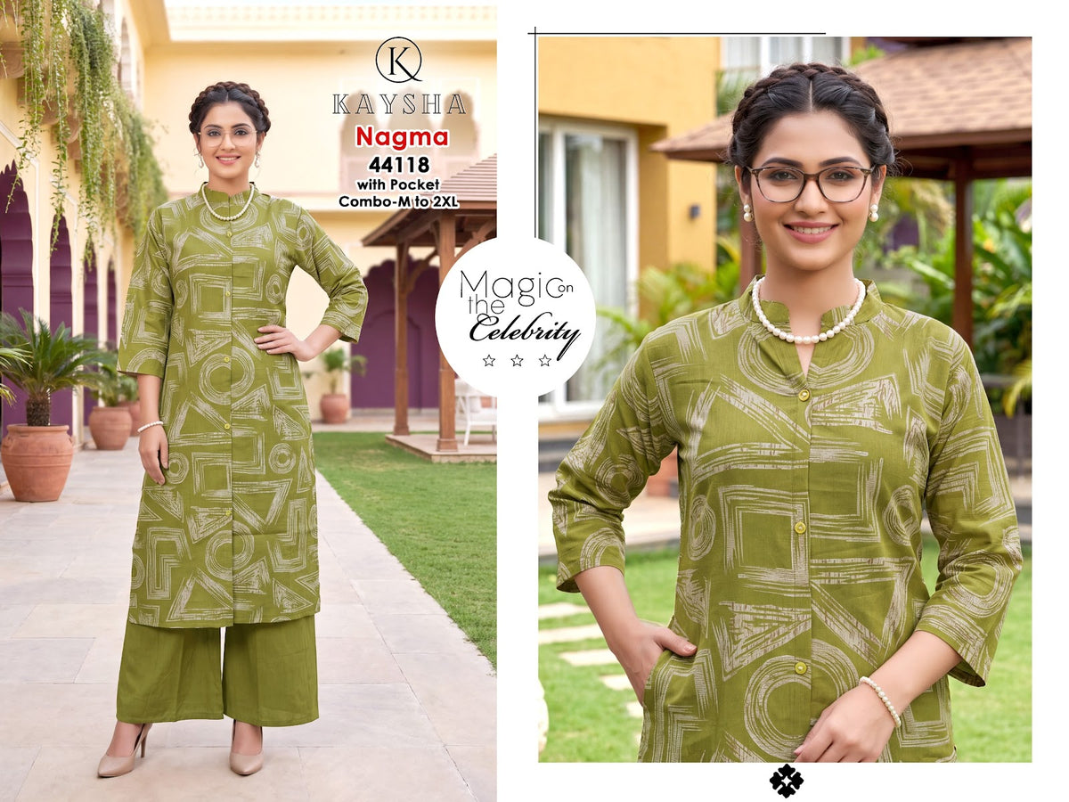 New Colors Nagma Kysa Vertican Kurti Plazzo Set Wholesaler Ahmedabad