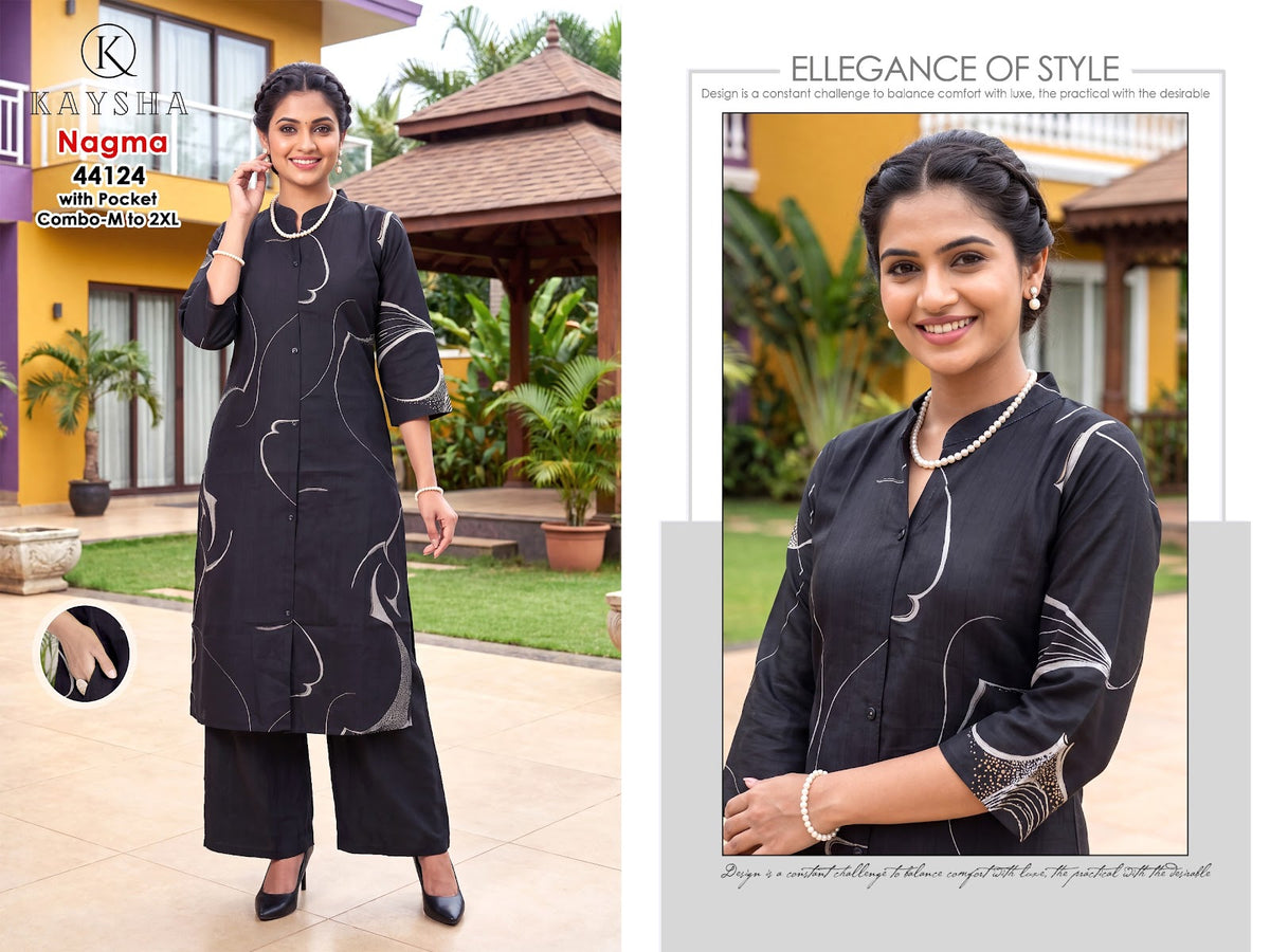 New Colors Nagma Kysa Vertican Kurti Plazzo Set Wholesaler Ahmedabad