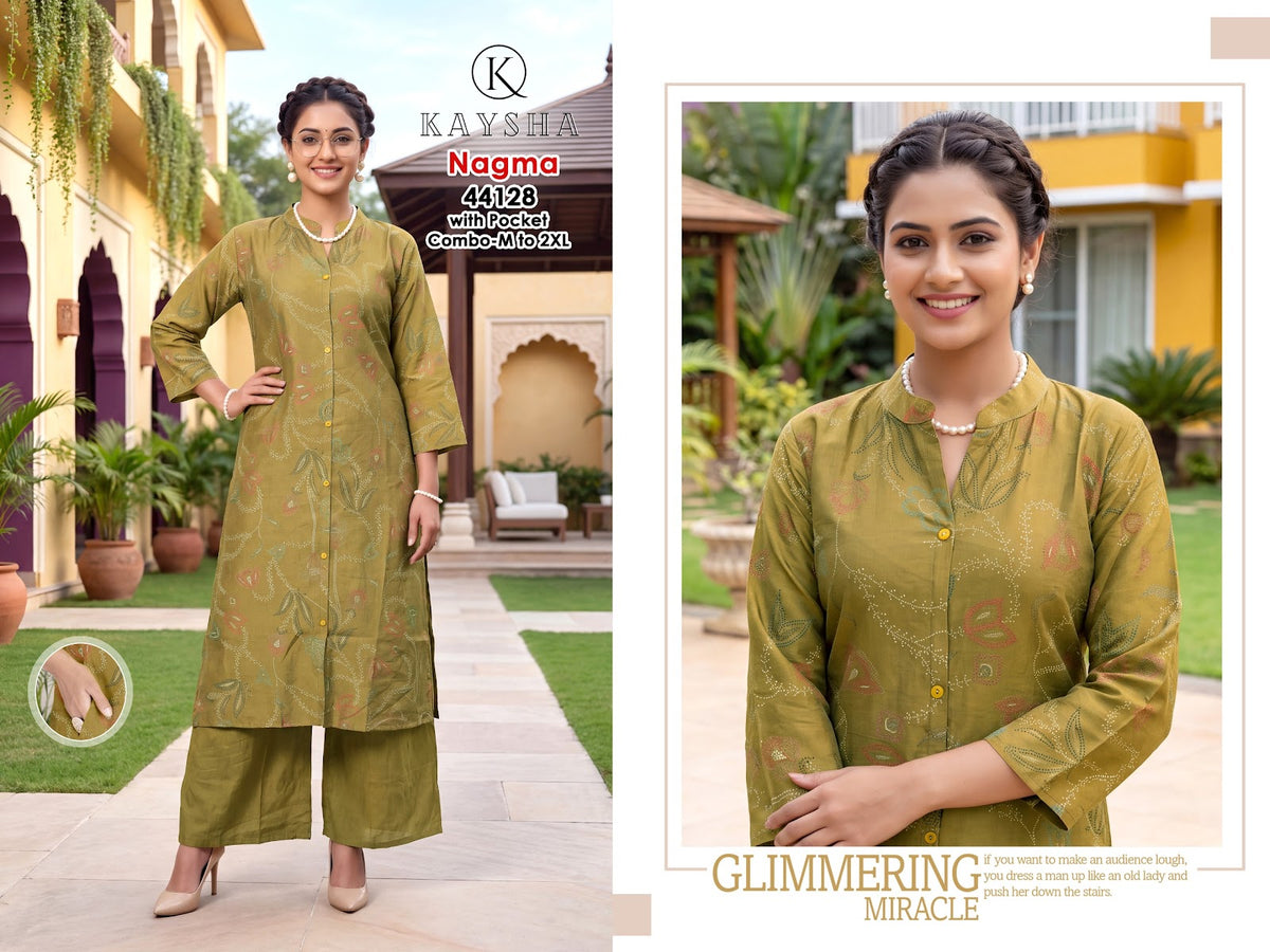 New Colors Nagma Kysa Vertican Kurti Plazzo Set Wholesaler Ahmedabad