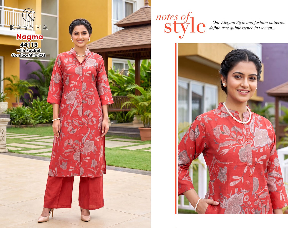 New Colors Nagma Kysa Vertican Kurti Plazzo Set Wholesaler Ahmedabad