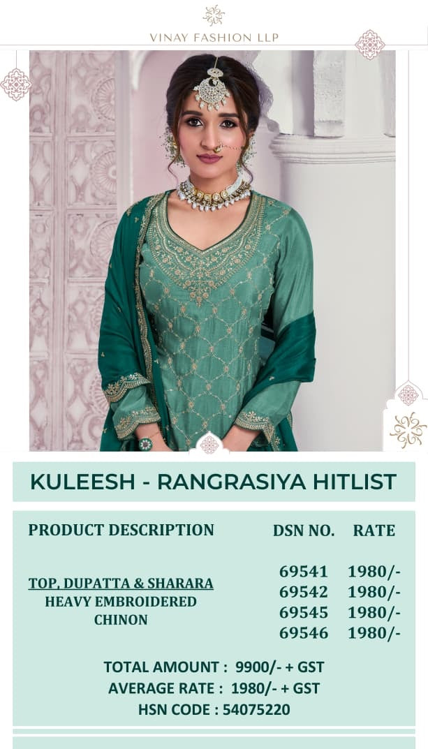 New Colour Rangrasiya Hit List Vinay Fashion Llp Chinnon Sharara Style Suits Supplier