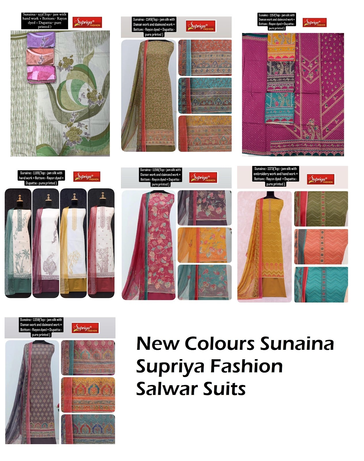 New Colours Sunaina Supriya Fashion Jam Silk Salwar Suits Manufacturer Ahmedabad