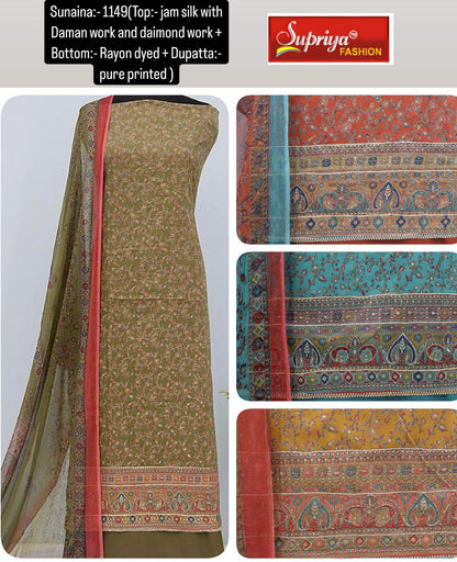 New Colours Sunaina Supriya Fashion Jam Silk Salwar Suits Manufacturer Ahmedabad