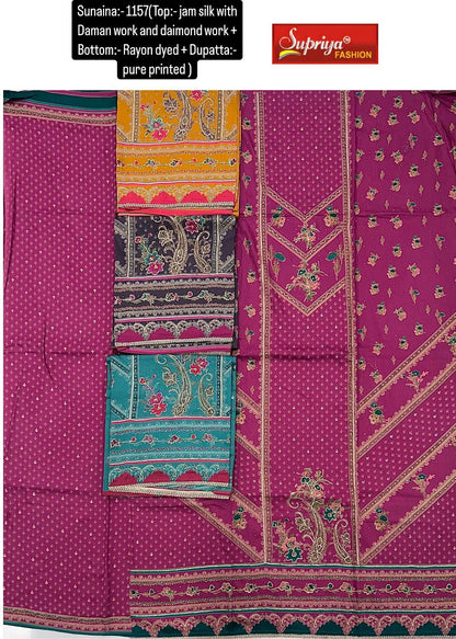 New Colours Sunaina Supriya Fashion Jam Silk Salwar Suits Manufacturer Ahmedabad