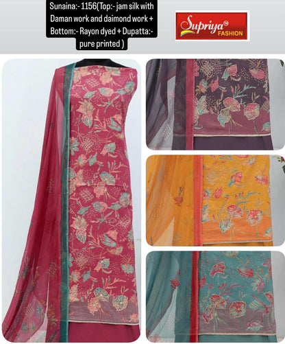 New Colours Sunaina Supriya Fashion Jam Silk Salwar Suits Manufacturer Ahmedabad