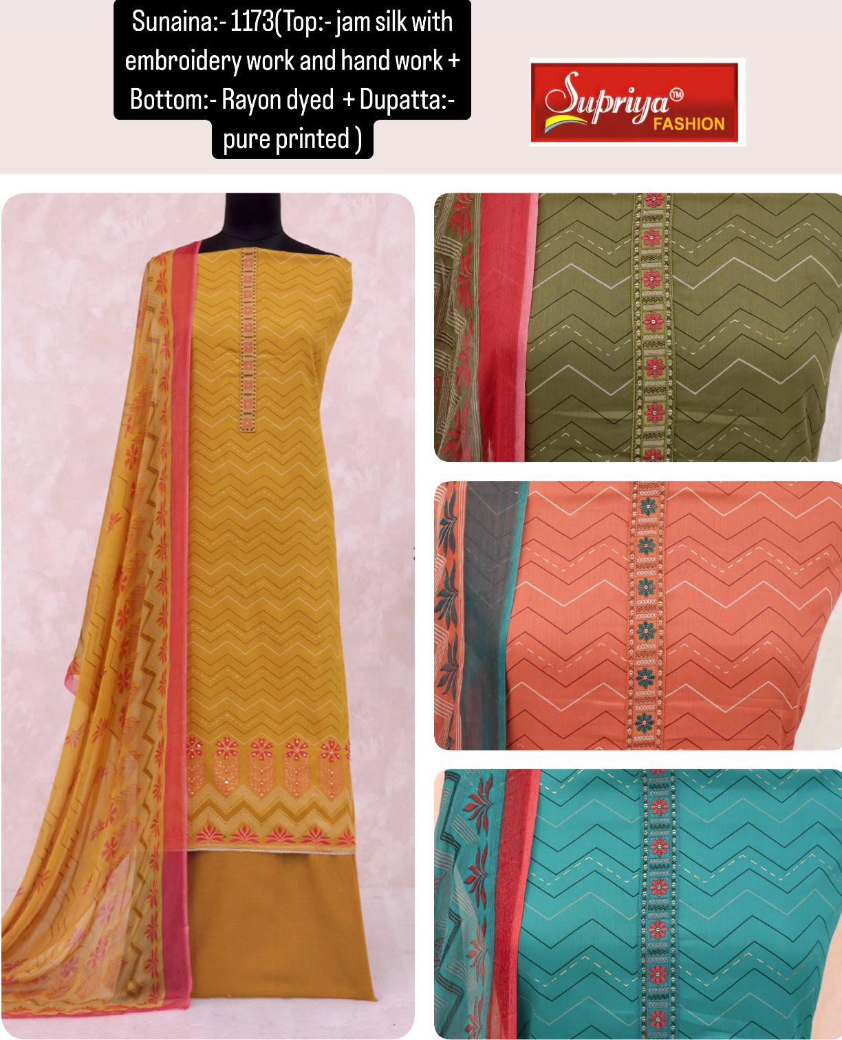 New Colours Sunaina Supriya Fashion Jam Silk Salwar Suits Manufacturer Ahmedabad