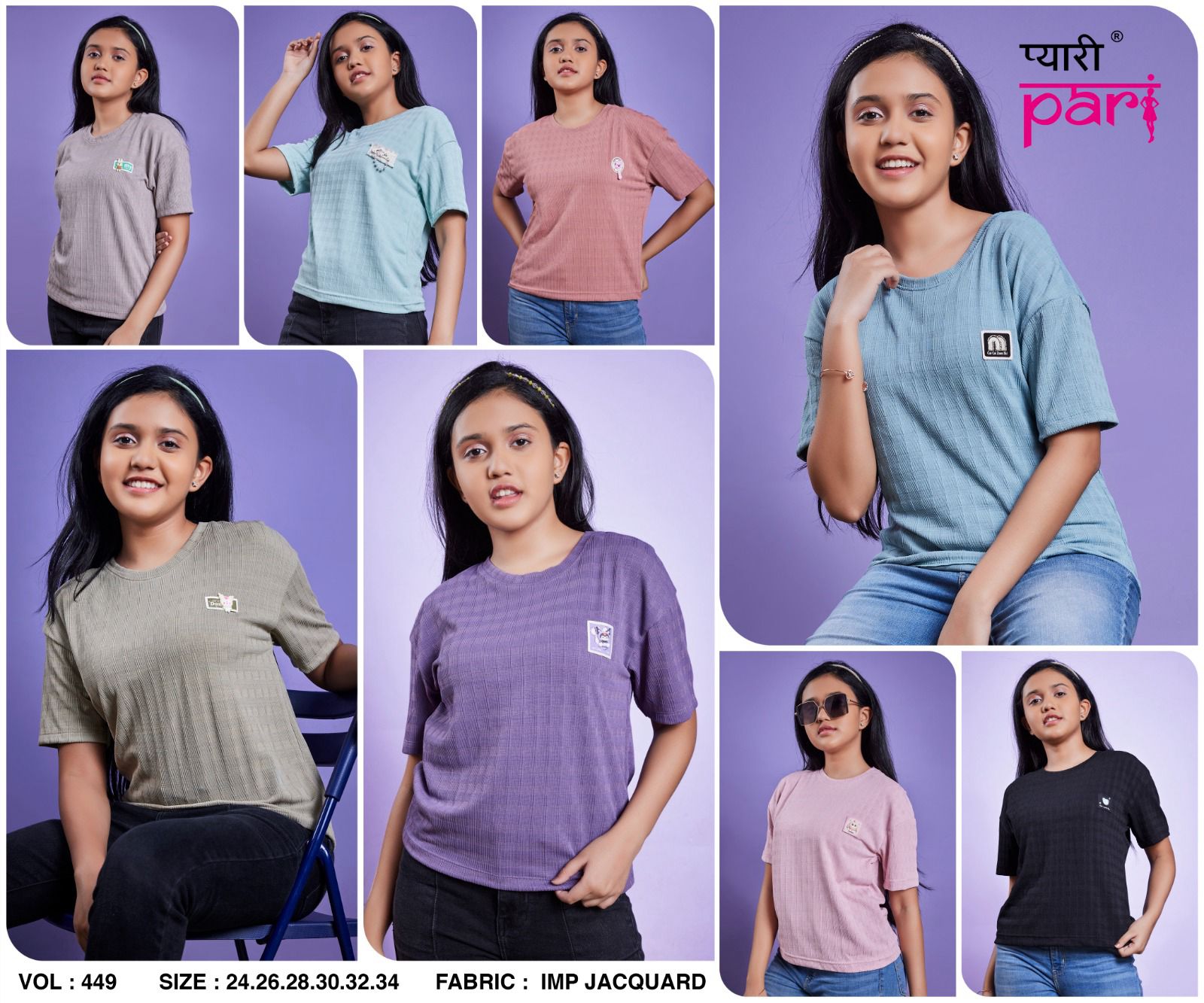 New Colours Vol 449 Pyari Pari Knit Girls Tshirt Supplier Ahmedabad