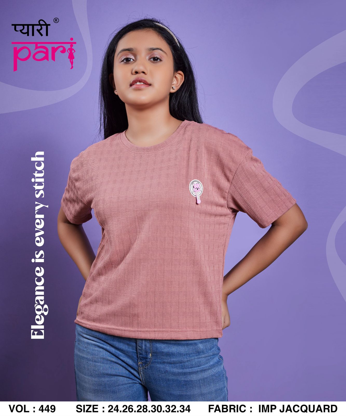 New Colours Vol 449 Pyari Pari Knit Girls Tshirt Supplier Ahmedabad