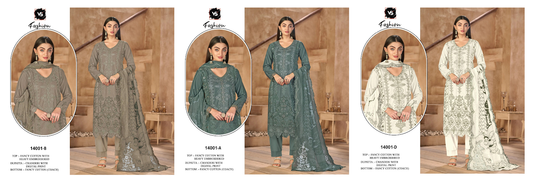 New Design 14001 Vs Fashion Cotton Pakistani Readymade Suits Manufacturer India