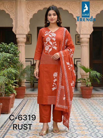 New Design 6319 Kaya Trends Readymade Cotton Pant Suits Wholesaler Ahmedabad