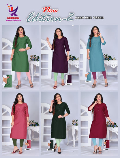 New Edition 2 Mlm Kalash Lifestyle Gadwal Kurti With Pocket Wholesale Price