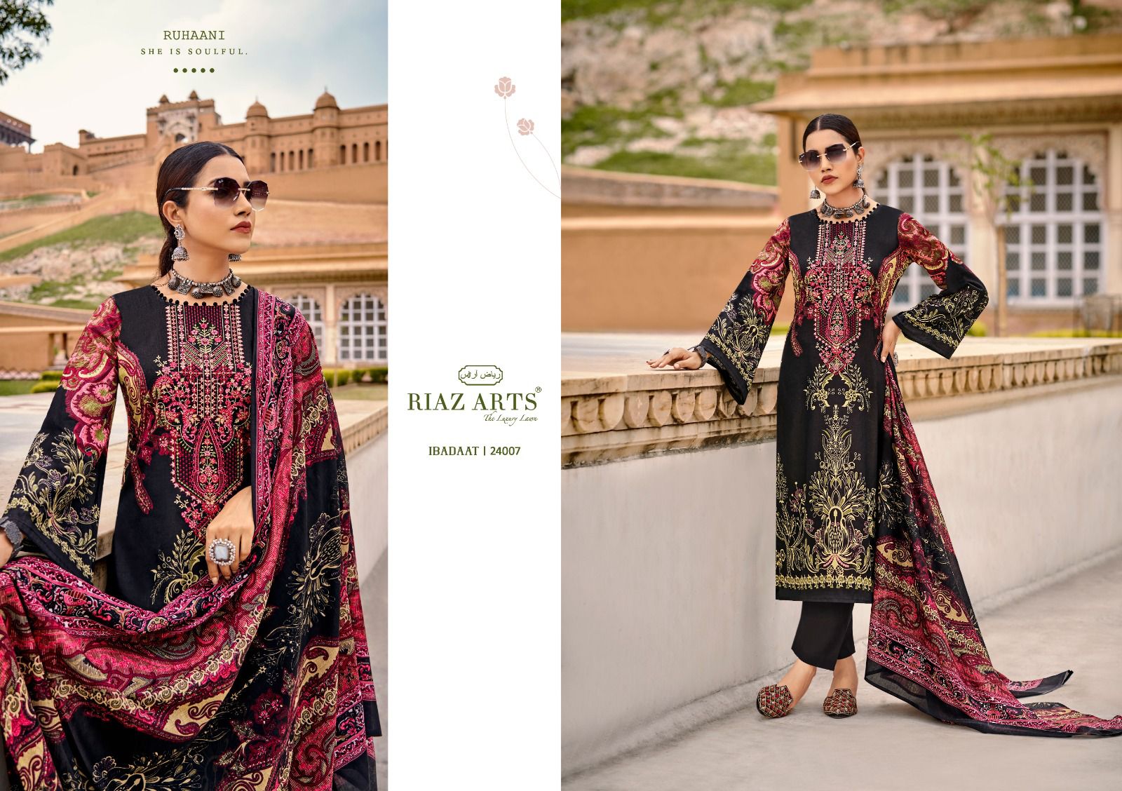 New Ibadaat Riaz Art Lawn Karachi Salwar Suits Manufacturer