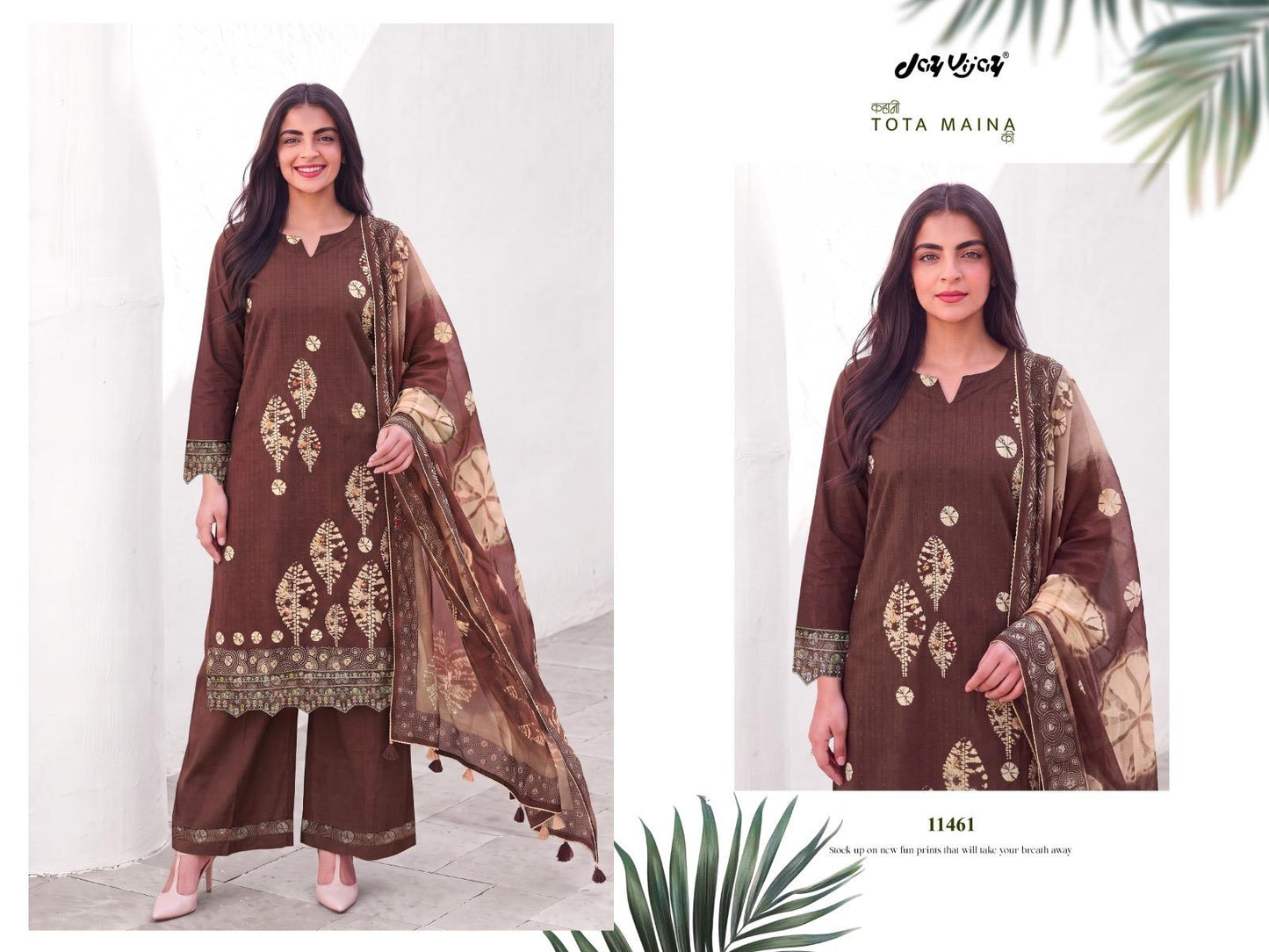New Kahani Tota Maina Ki Jay Vijay Cotton Pant Style Suits Supplier Ahmedabad