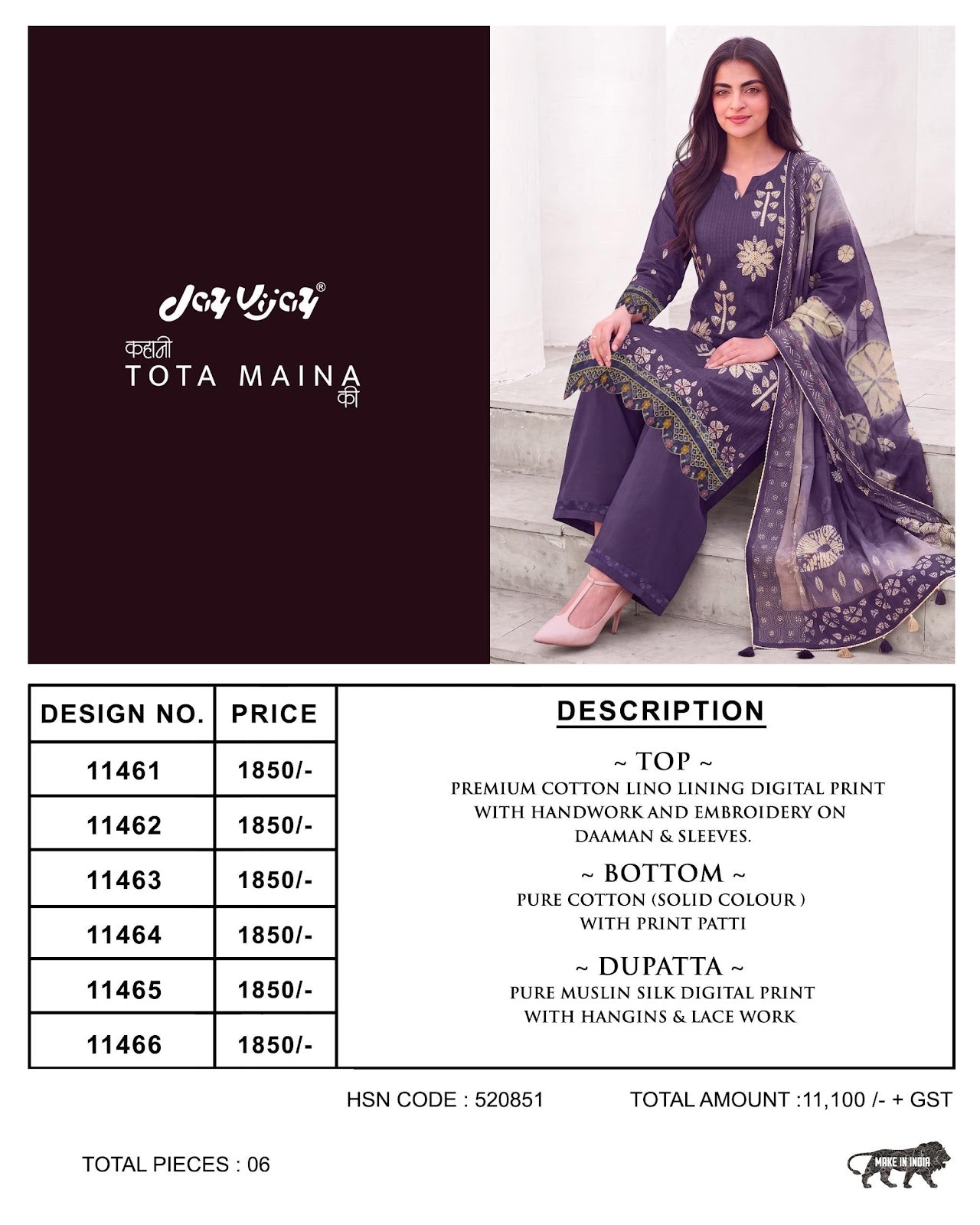 New Kahani Tota Maina Ki Jay Vijay Cotton Pant Style Suits Supplier Ahmedabad