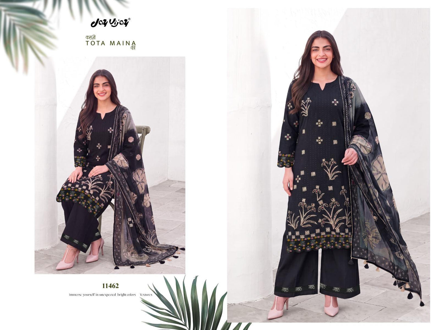 New Kahani Tota Maina Ki Jay Vijay Cotton Pant Style Suits Supplier Ahmedabad