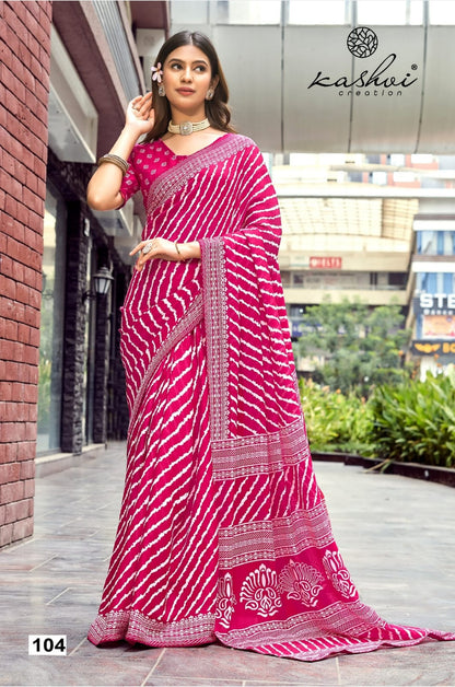 New Lavanya Kashvi Creation Dull Moss Sarees Wholesale Rate