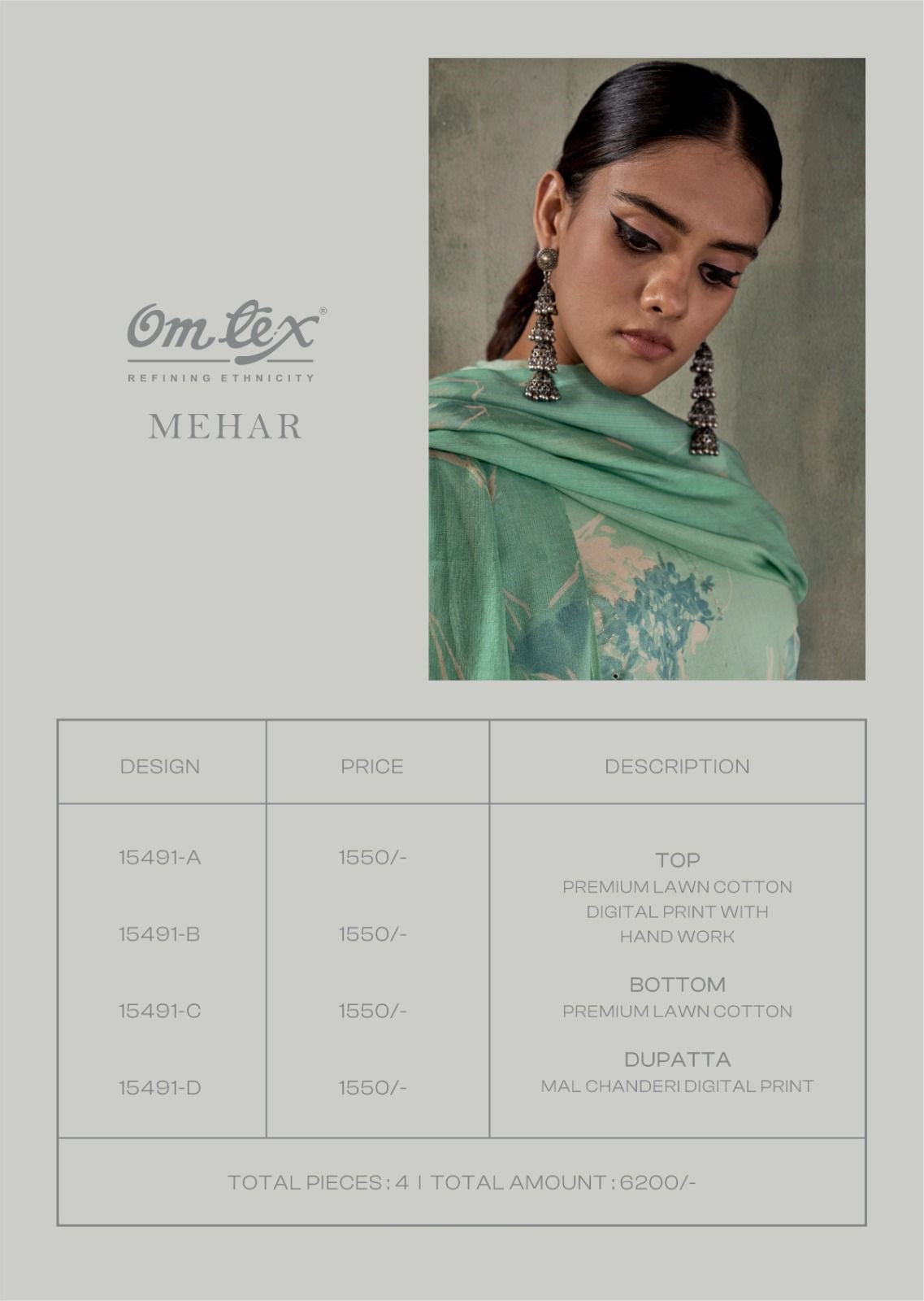 New Mehar Omtex Lawn Cotton Pakistani Salwar Suits Wholesale Price