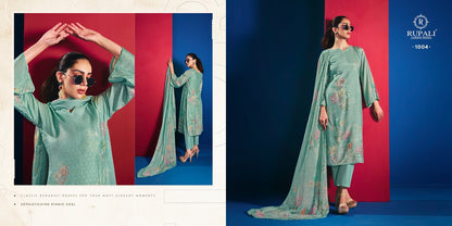 New Mehar Rupali Cotton Silk Pant Style Suits Wholesaler