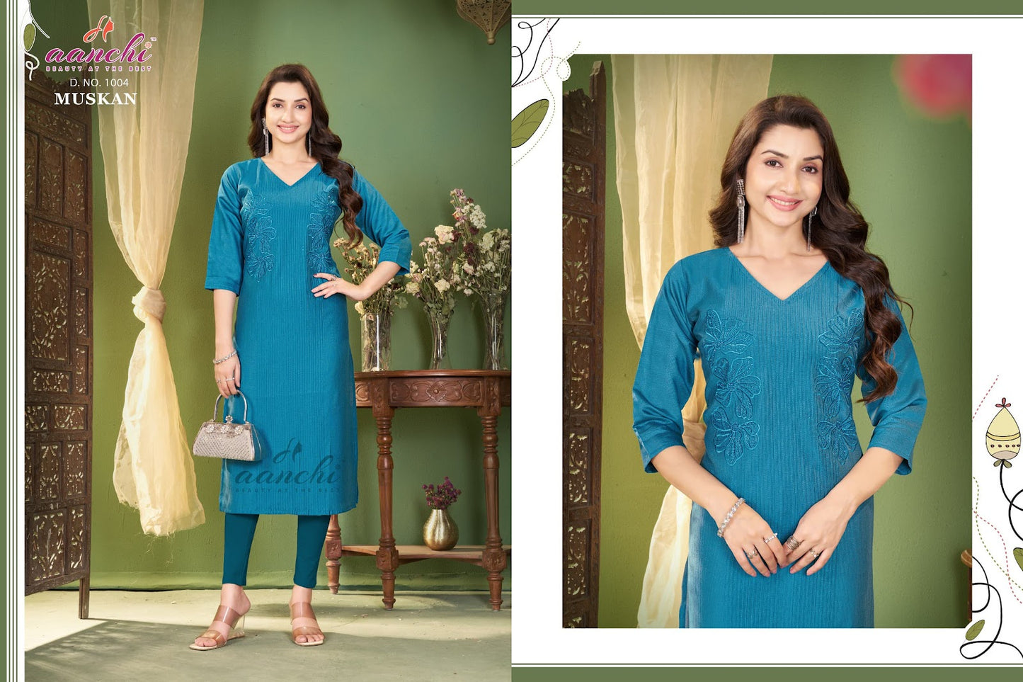 New Muskan Aanchi Vatican Long Straight Kurti Exporter Gujarat