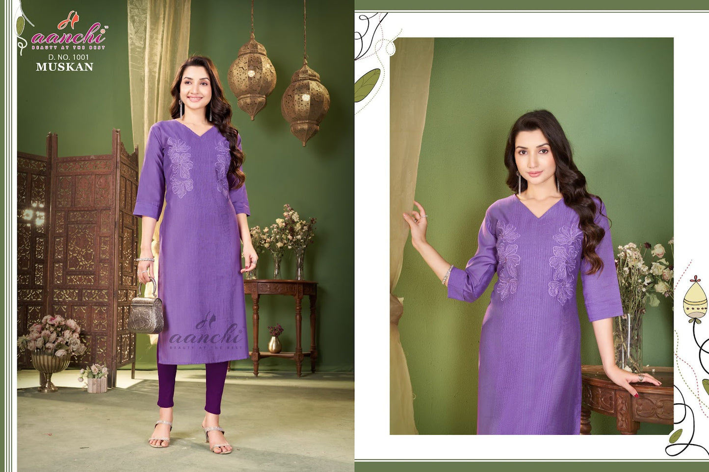 New Muskan Aanchi Vatican Long Straight Kurti Exporter Gujarat