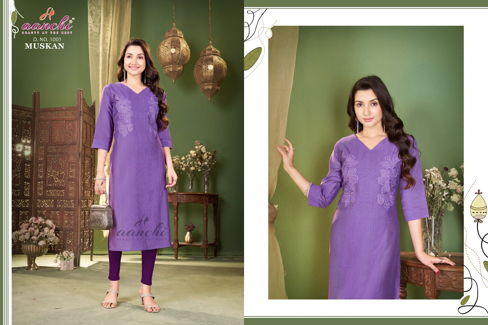 New Muskan Aanchi Vatican Long Straight Kurti Exporter Gujarat
