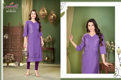 New Muskan Aanchi Vatican Long Straight Kurti Exporter Gujarat