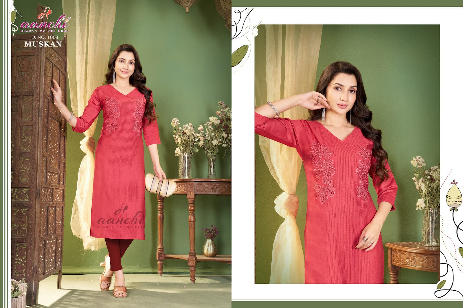 New Muskan Aanchi Vatican Long Straight Kurti Exporter Gujarat