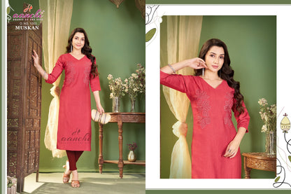 New Muskan Aanchi Vatican Long Straight Kurti Exporter Gujarat