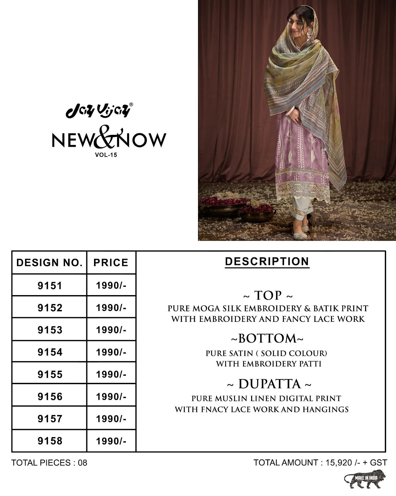 New N Now Vol 15 Jay Vijay Moga Silk Pant Style Suits Exporter Ahmedabad