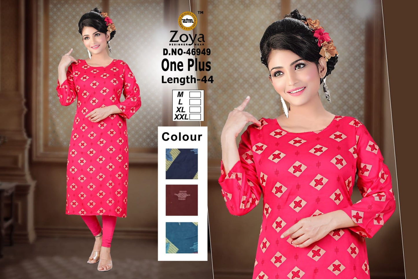 New One Plus Zoya Rayon Straight Cut Kurtis Supplier India