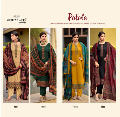 New Patola Mumtaz Arts Viscose Jam Karachi Salwar Suits Manufacturer Gujarat
