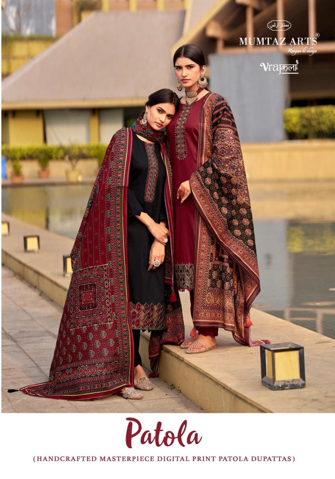 New Patola Mumtaz Arts Viscose Jam Karachi Salwar Suits Manufacturer Gujarat