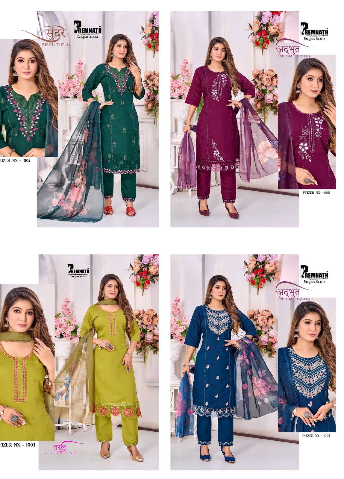 New Pfizer 091224 Premnath Roman Silk Readymade Pant Style Suits Manufacturer India