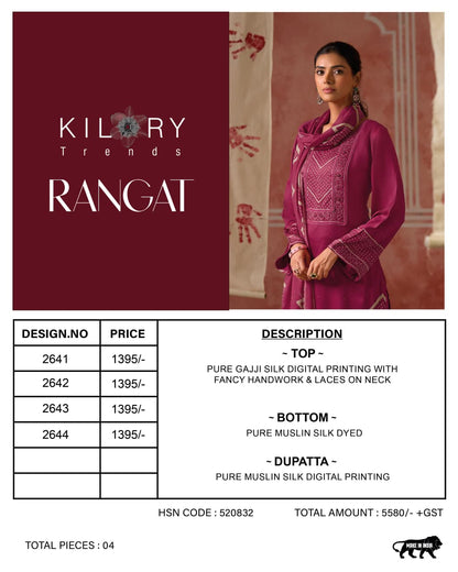 New Rangat Kilory Gaji Silk Pant Style Suits Manufacturer Ahmedabad
